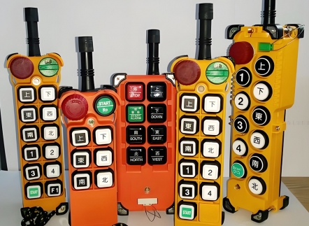 Remote control