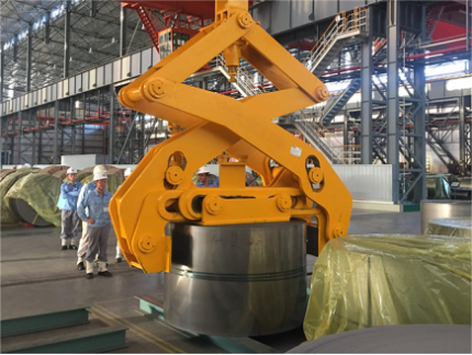 Coil lifters