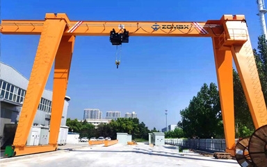 Single Girder Gantry Crane